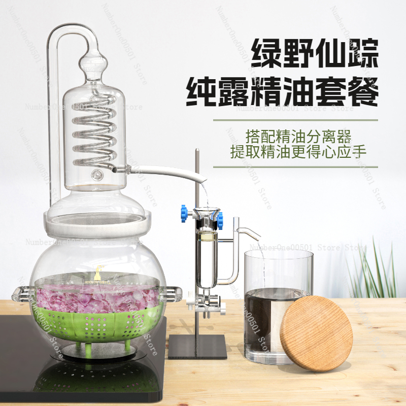 Essential Oil Distiller Kit Gl - Home Fragrance Use incelemesi ve fiyatı